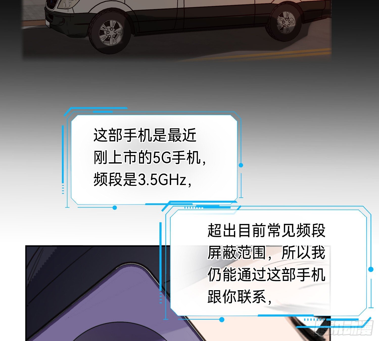 侦探卷积·0959