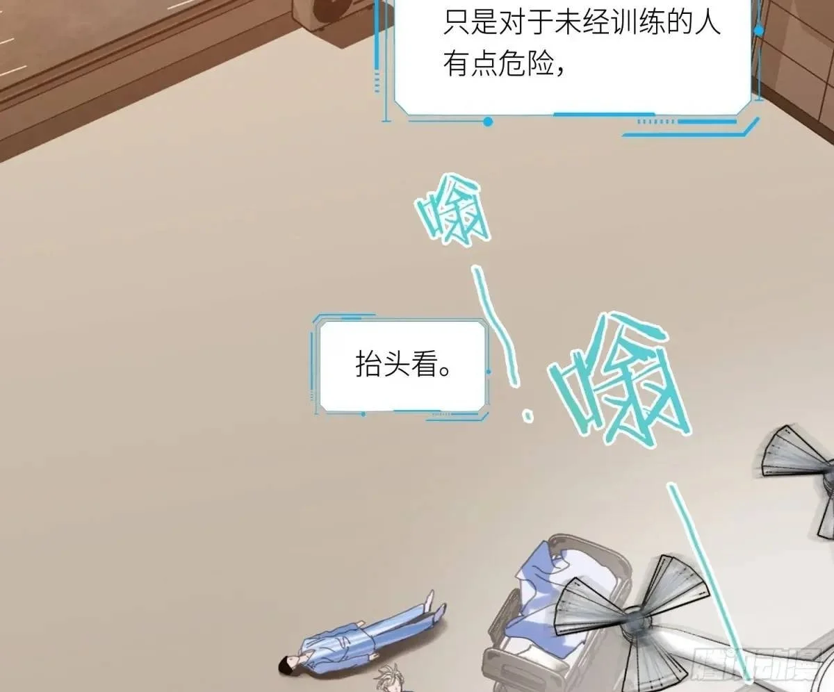 侦探卷积·2249