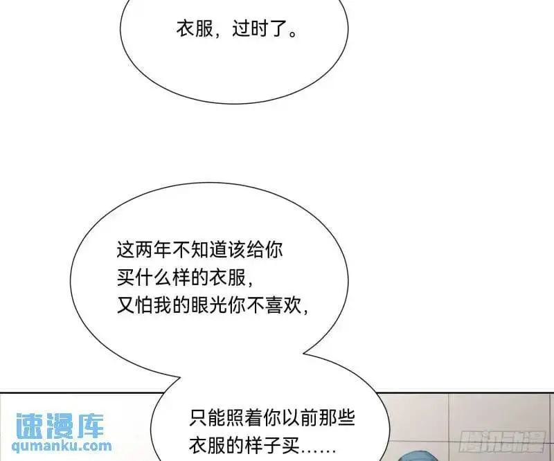 侦探卷积·1848