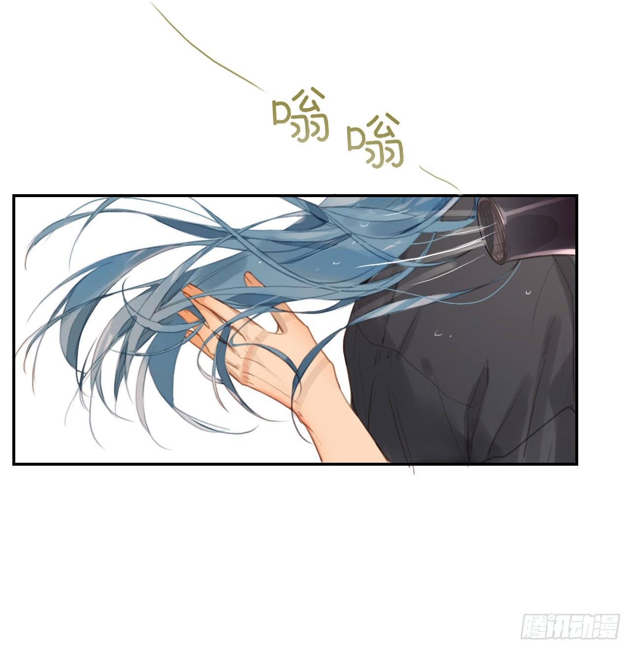 生门血衅·后编1120