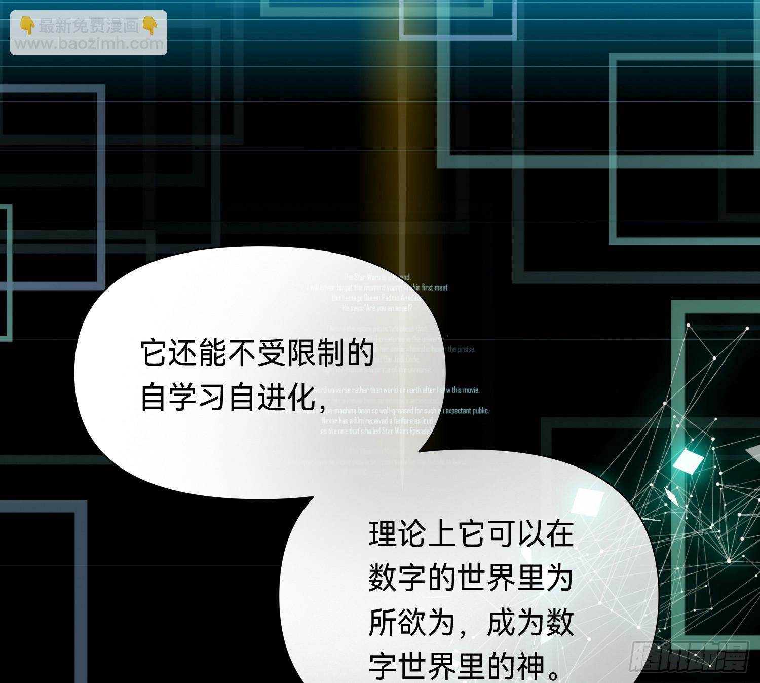 侦探卷积·0576