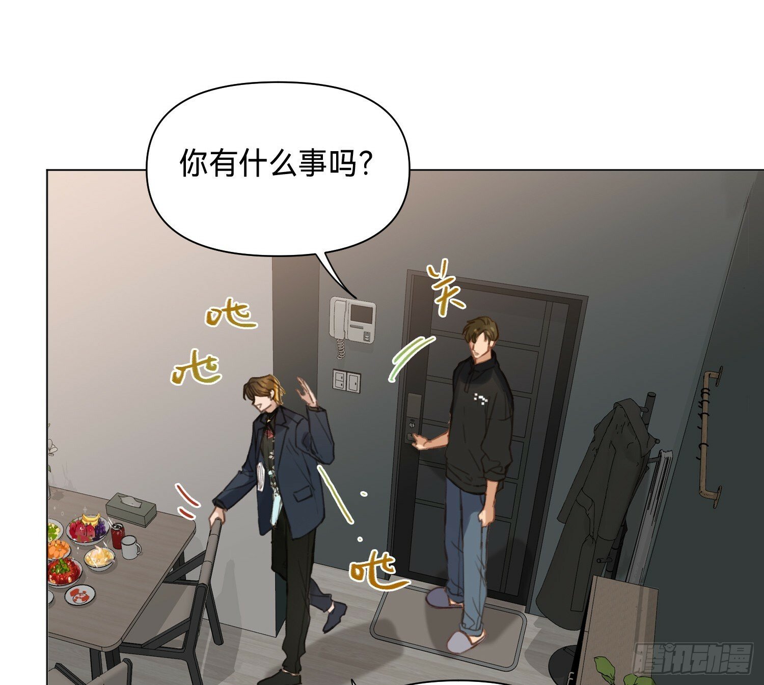侦探卷积·0125