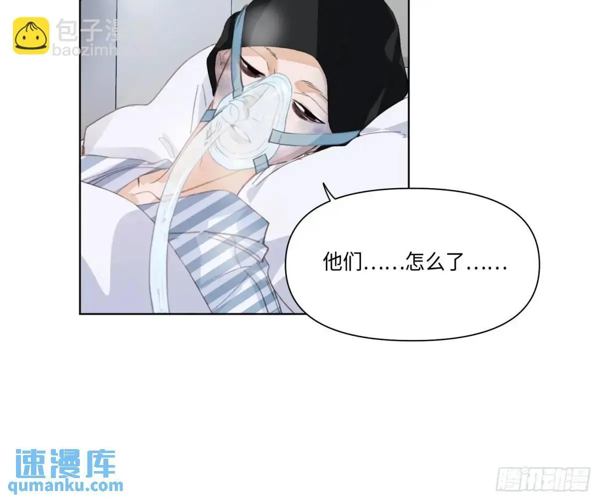 侦探卷积·212