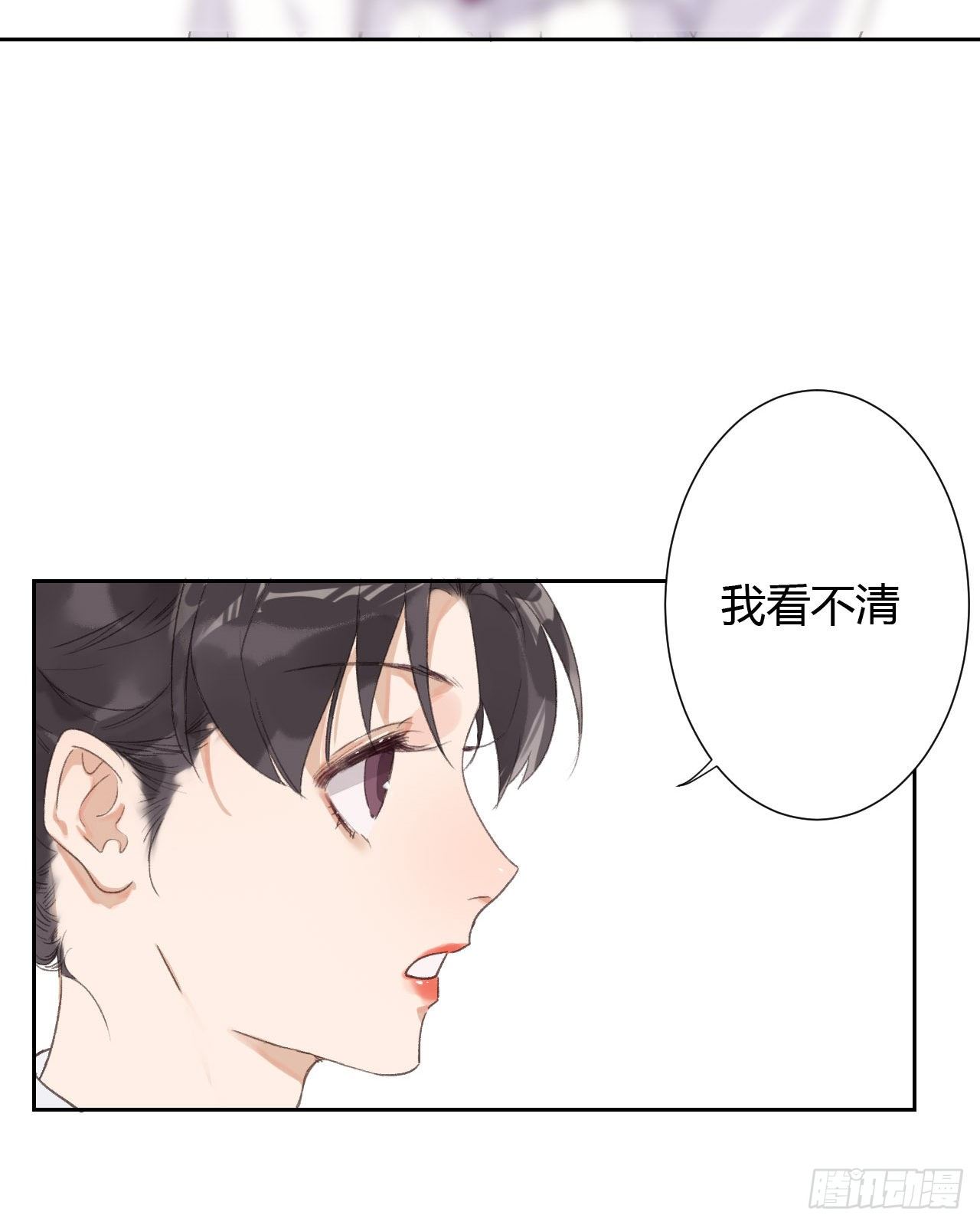 生门血衅1419