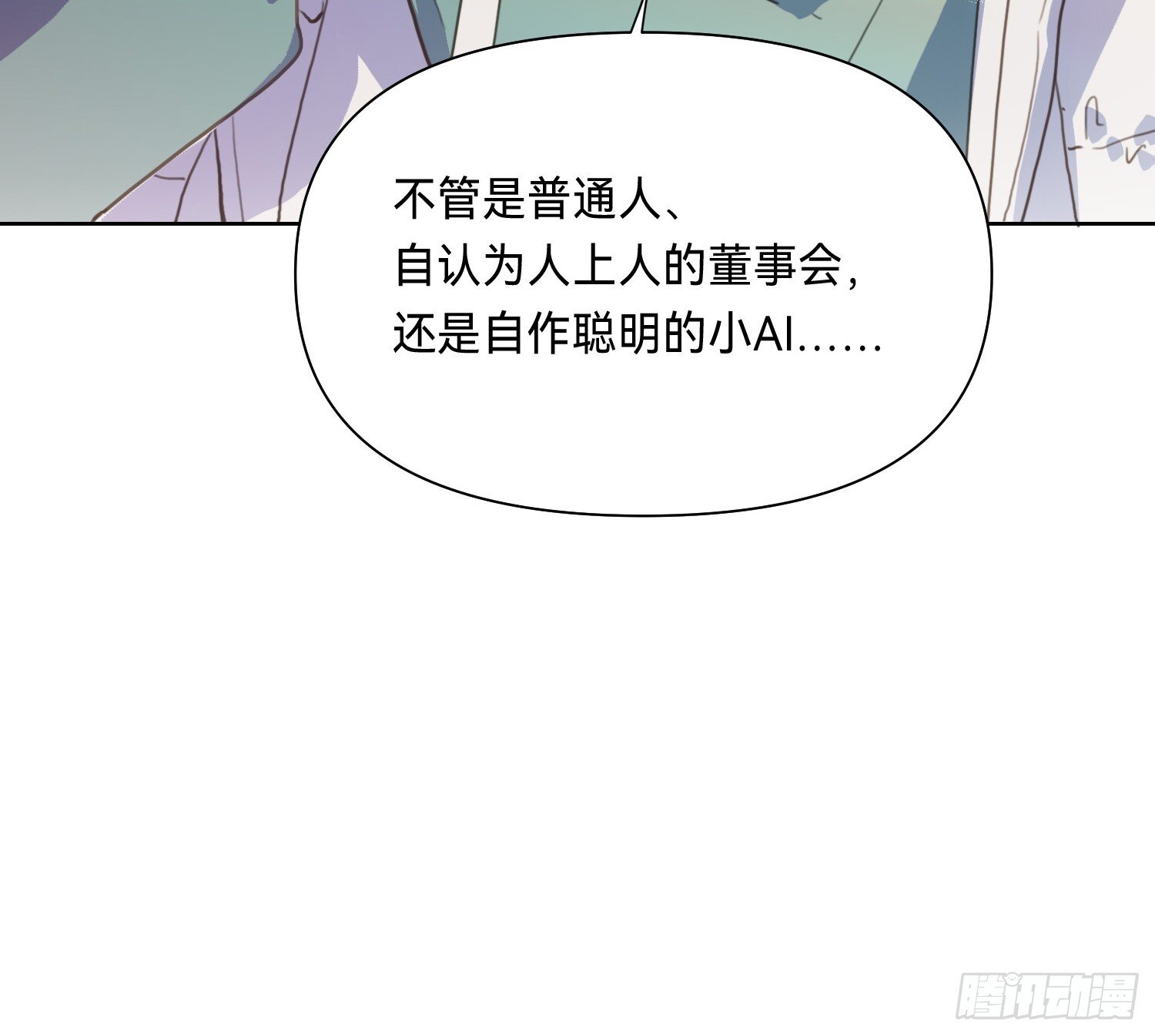 侦探卷积·0920