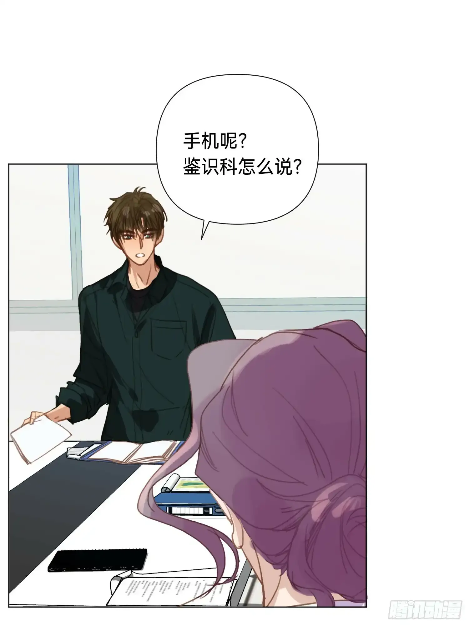 罪犯梯度·0217