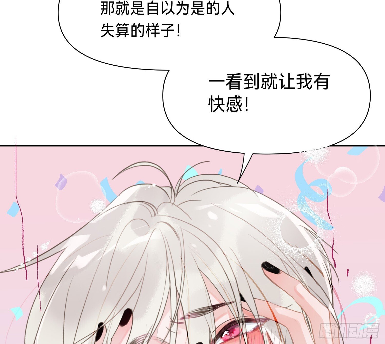 侦探卷积·0918