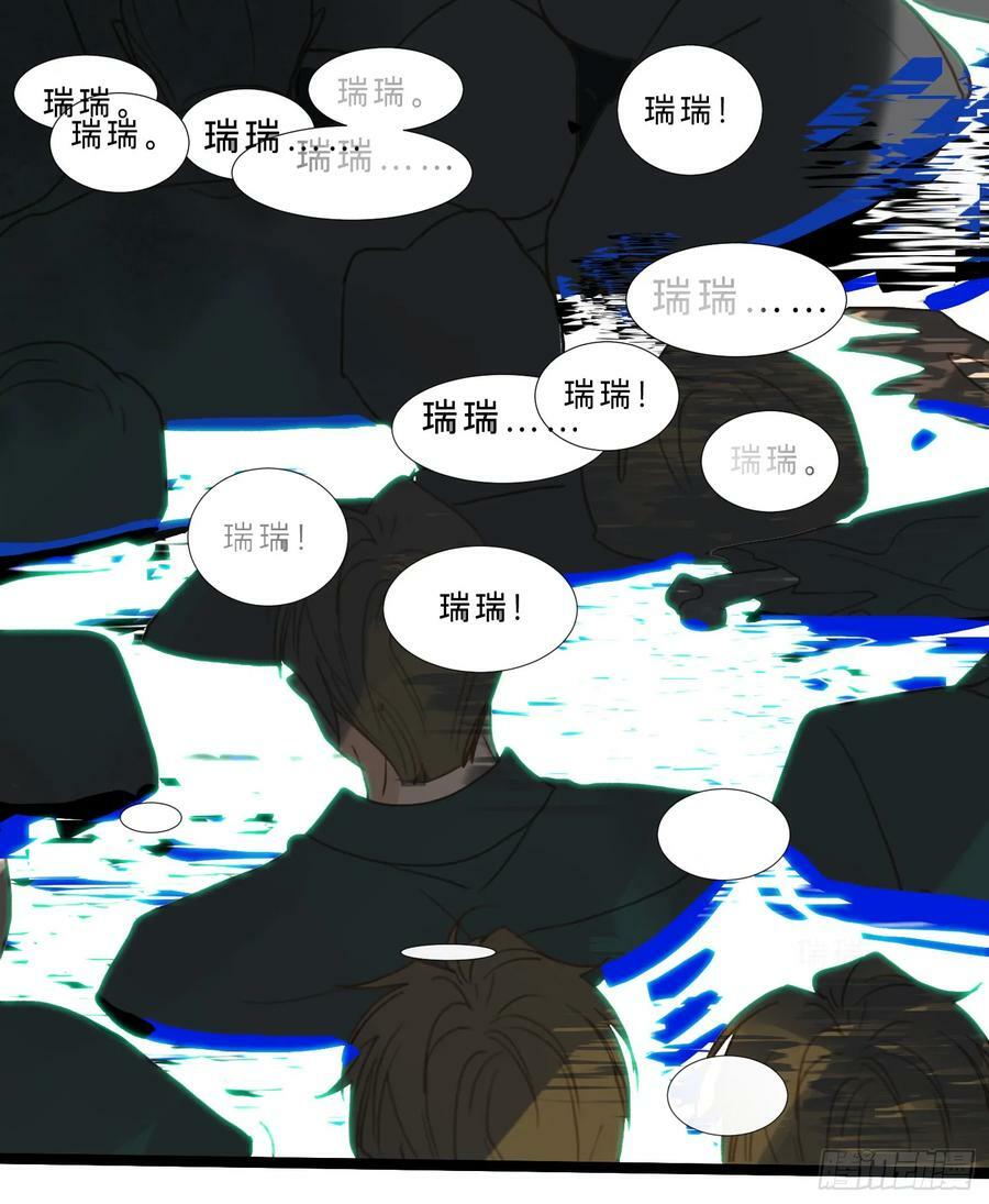 罪犯梯度·0741