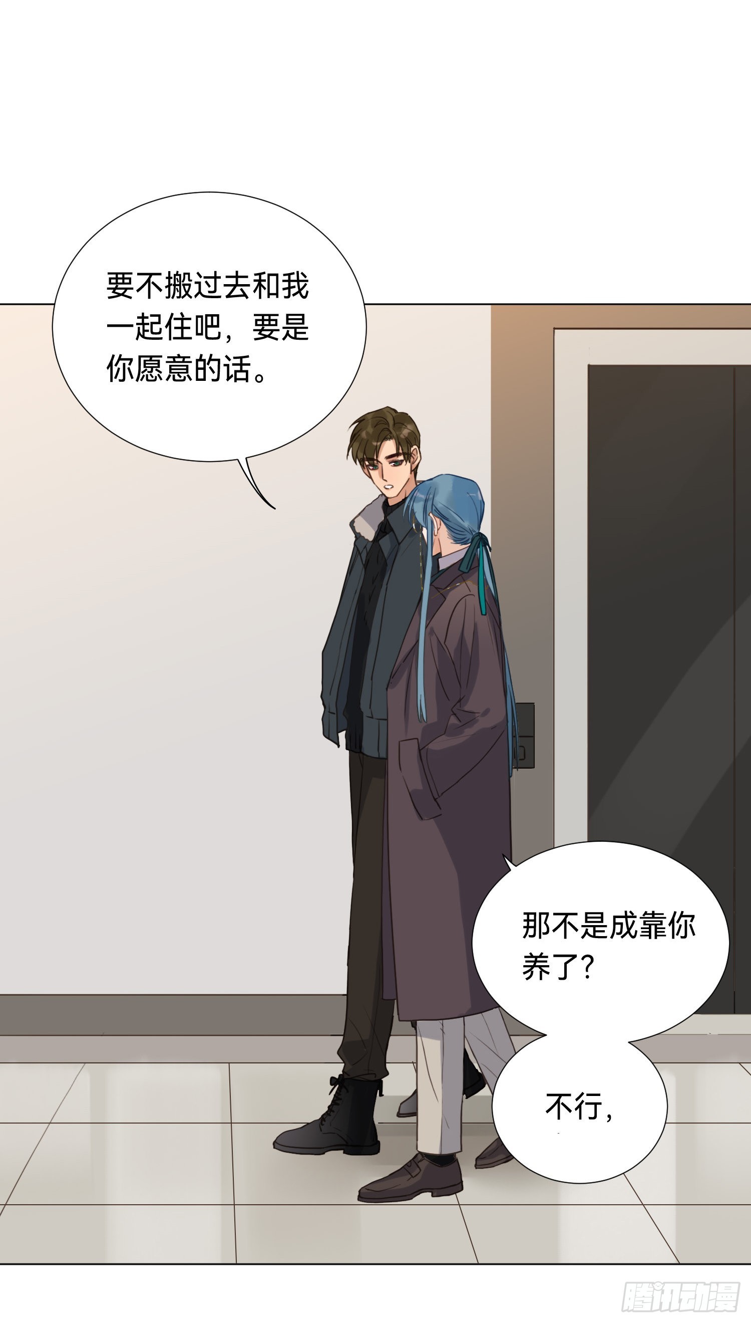 五子夺算·后编0643