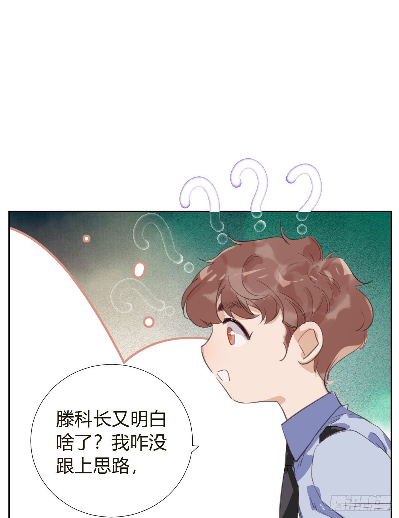 生门血衅1032