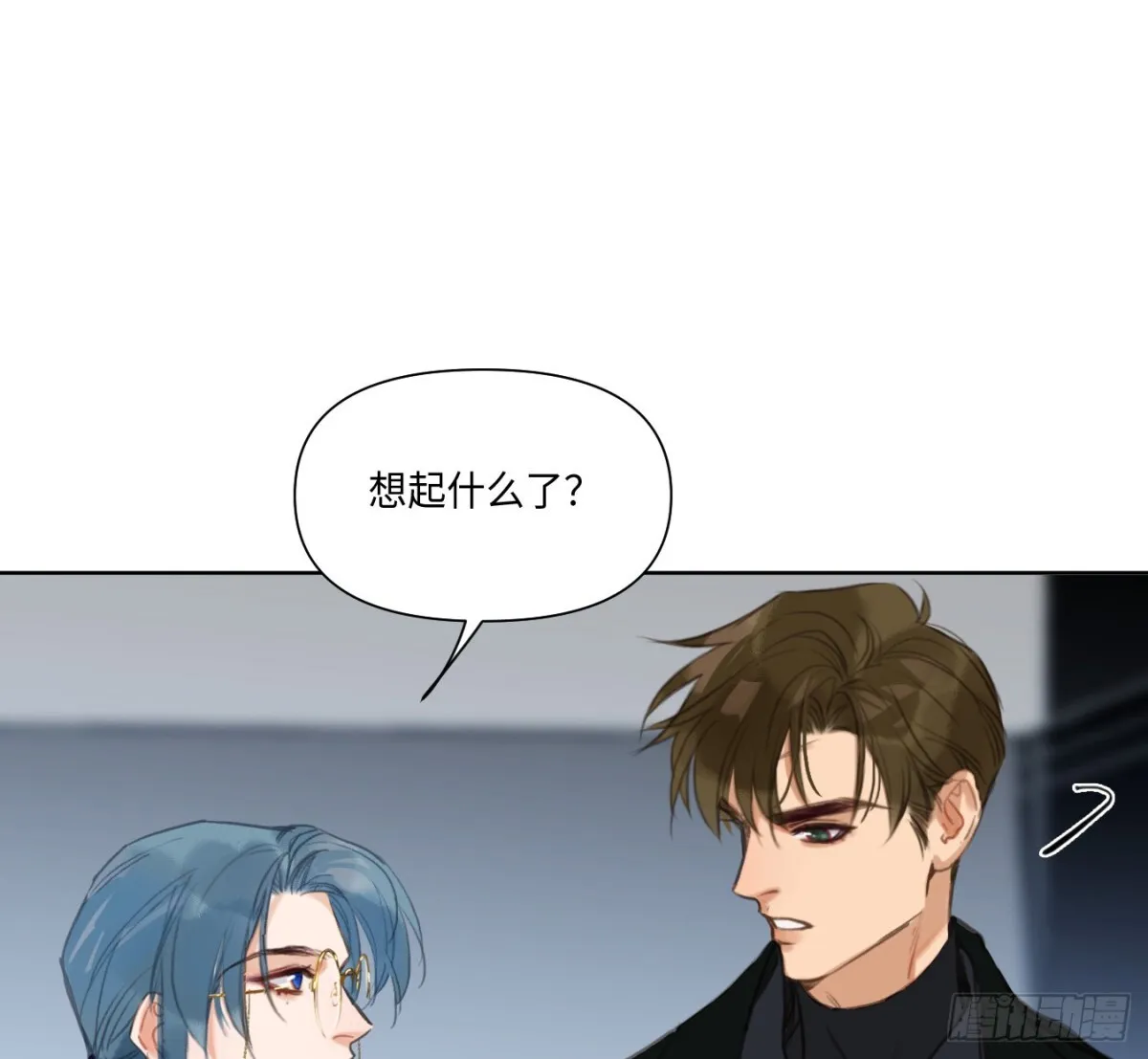 预言弥散·0719