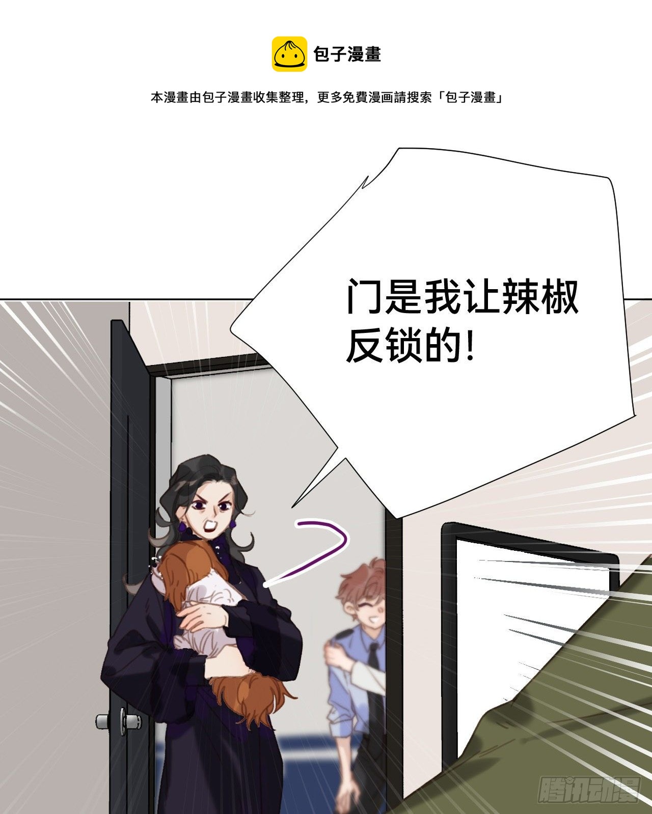 五子夺算·1056