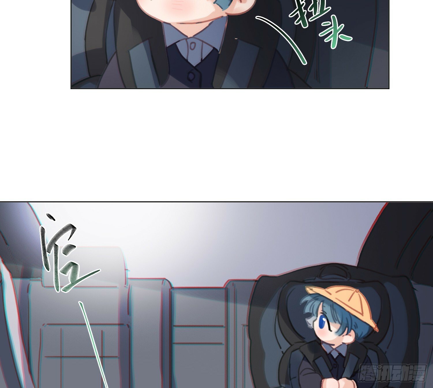 侦探卷积·0717