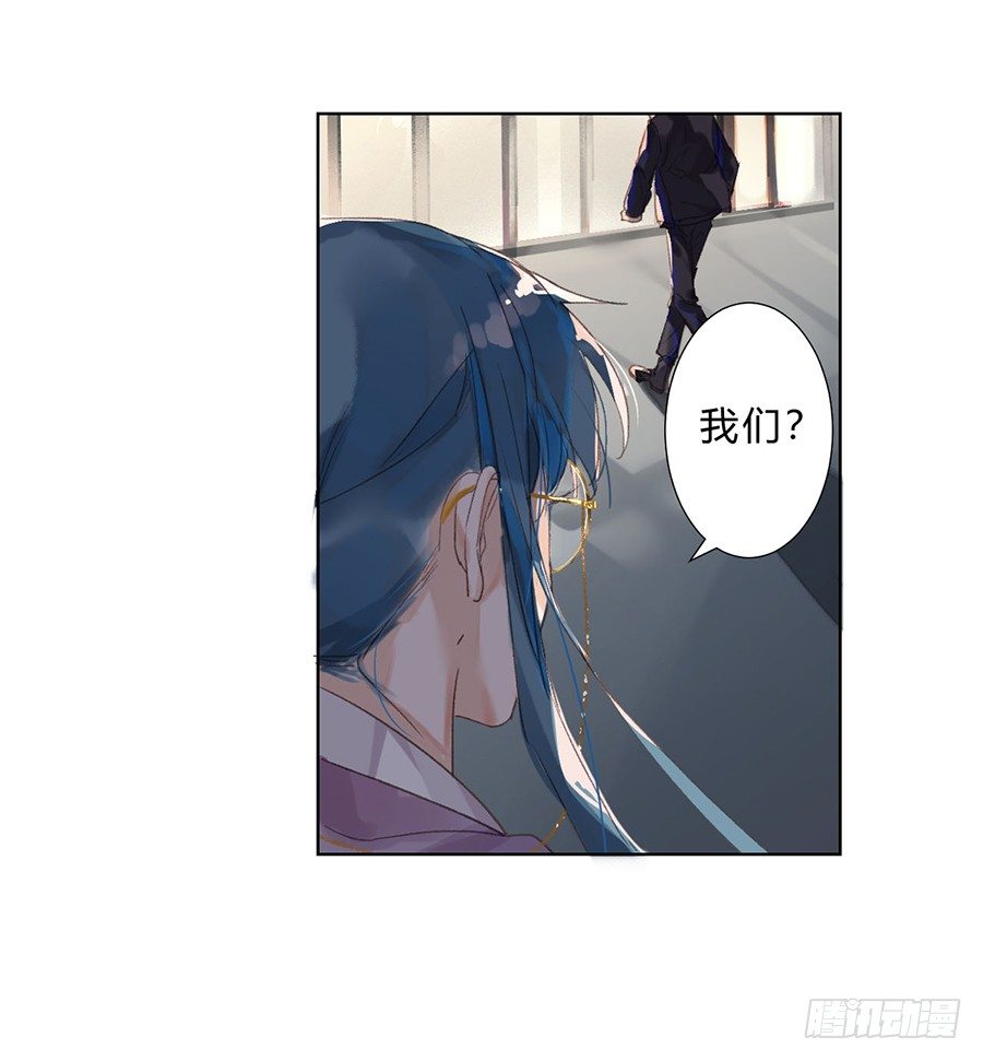 骨灰奶茶0725