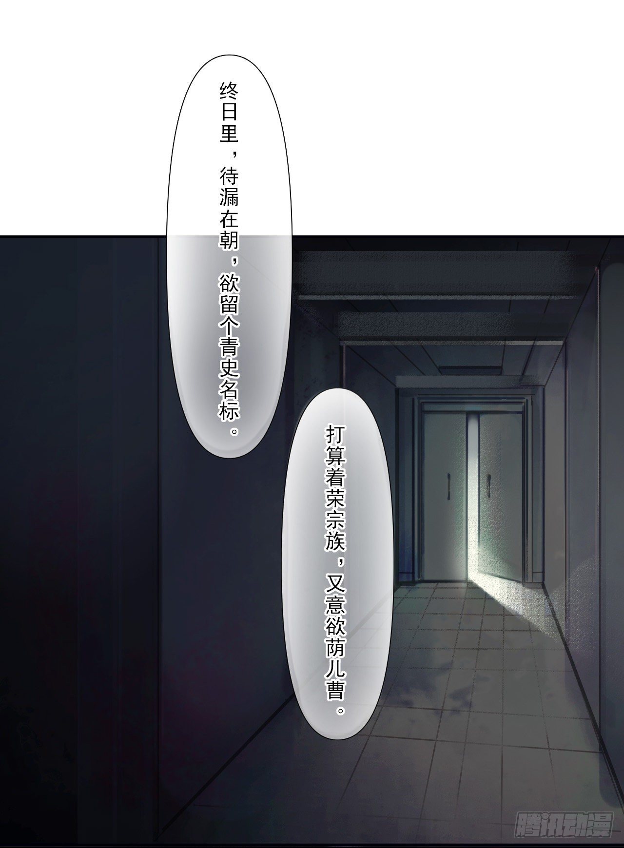 百卒戏傩073