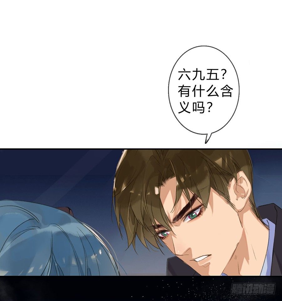 骨灰奶茶0435