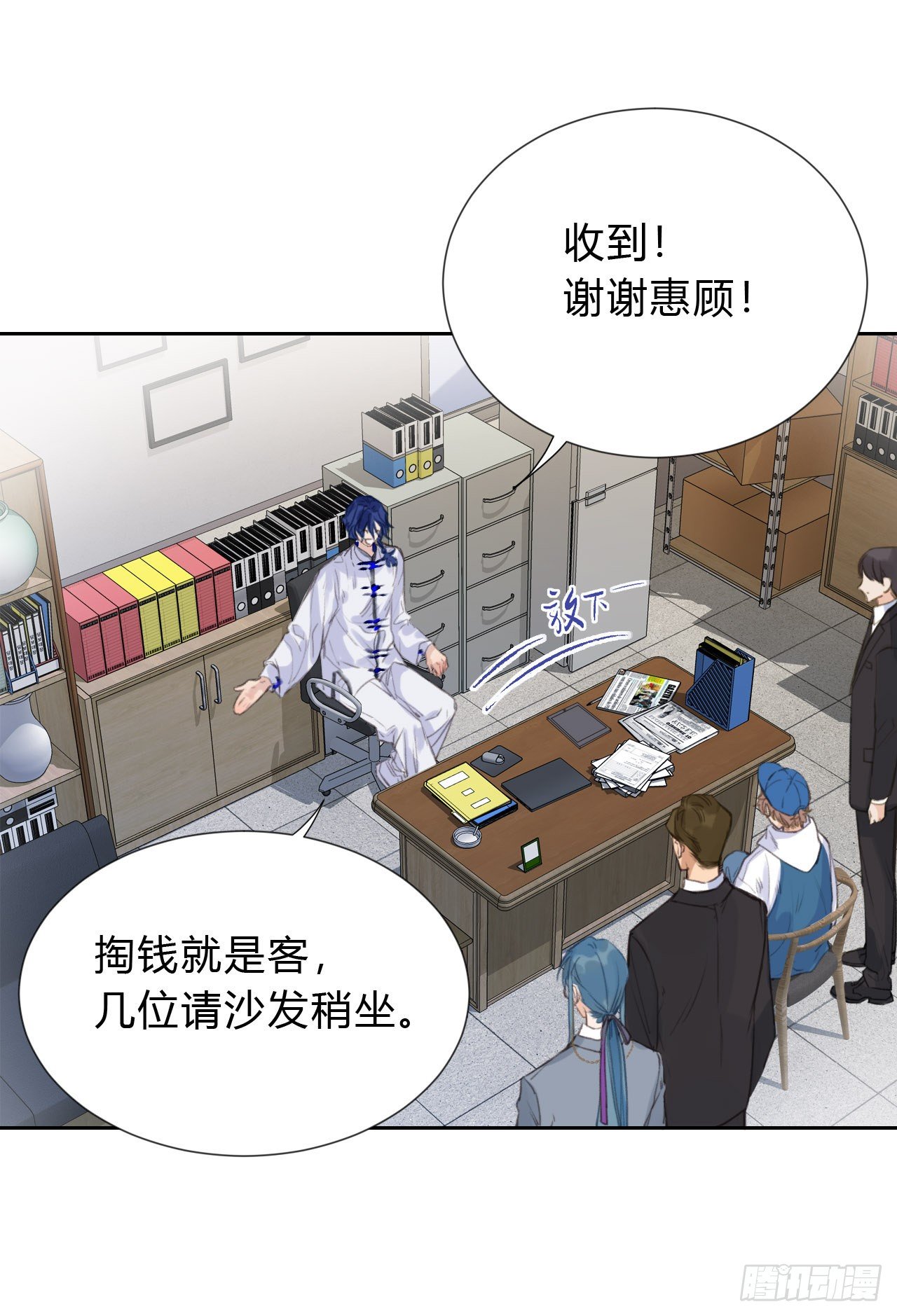 百卒戏傩0422