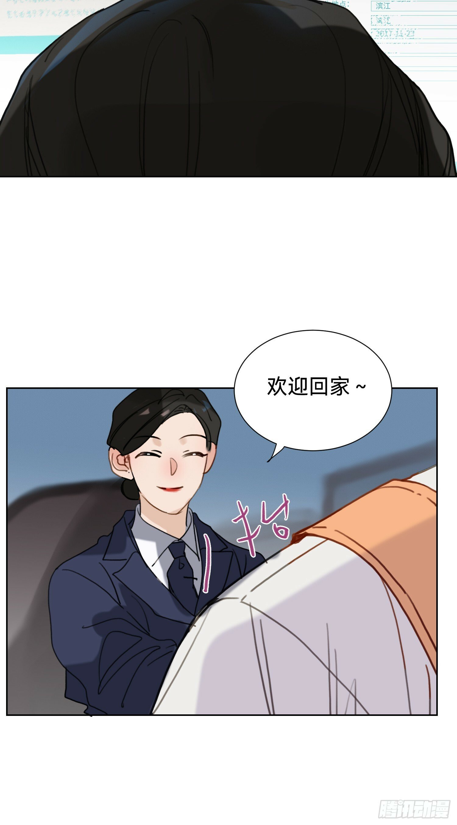 侦探卷积·0656