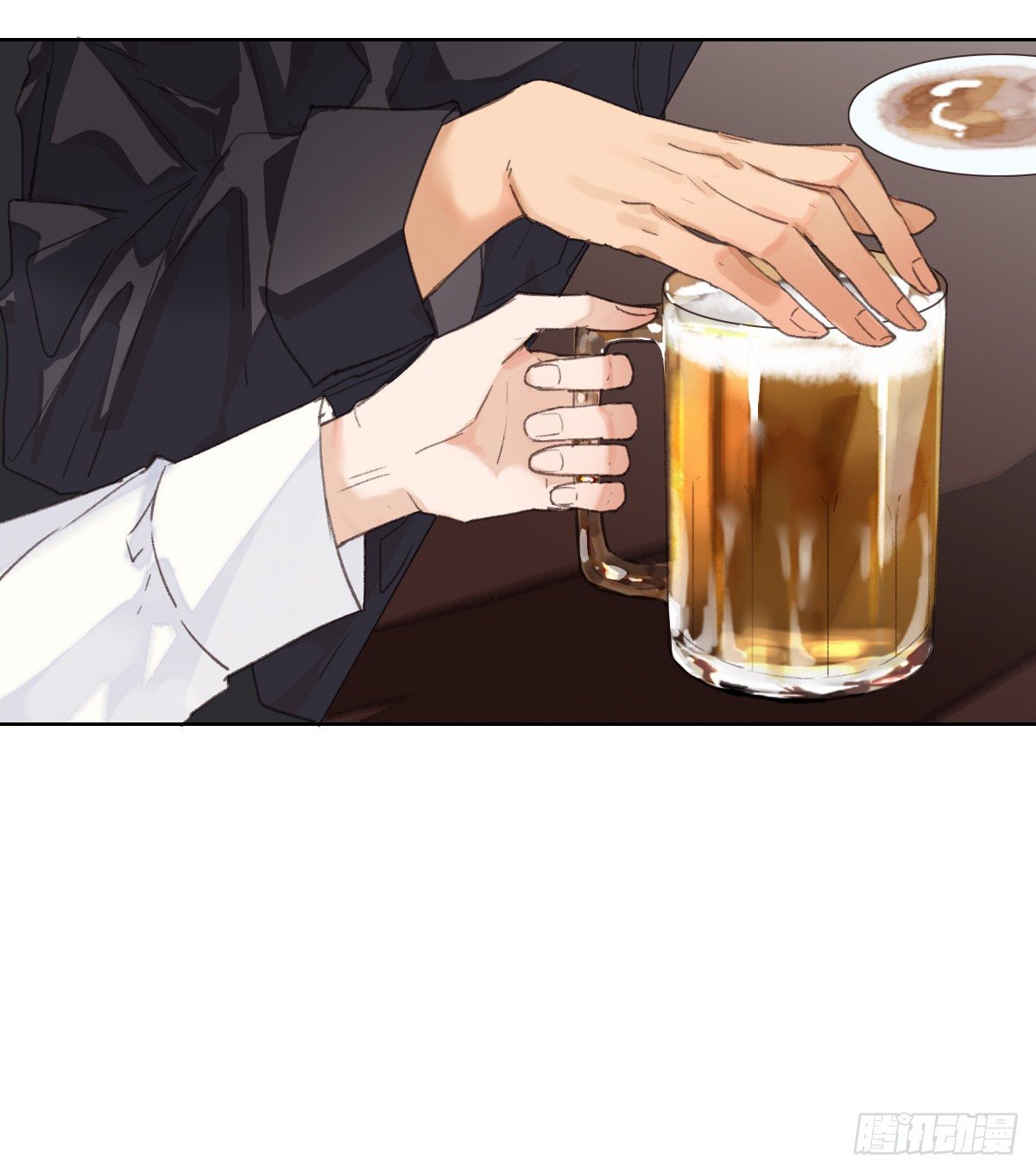 骨灰奶茶·后编0217