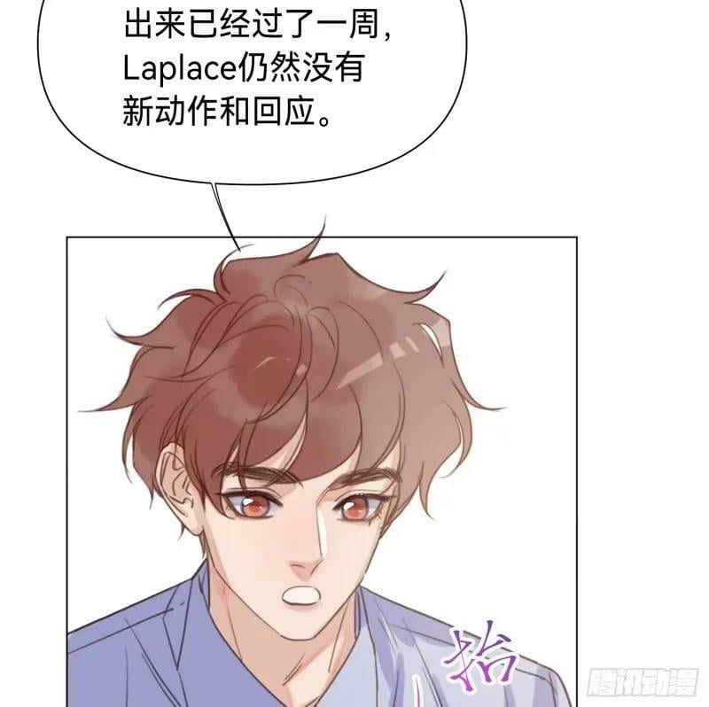 罪犯梯度·1337