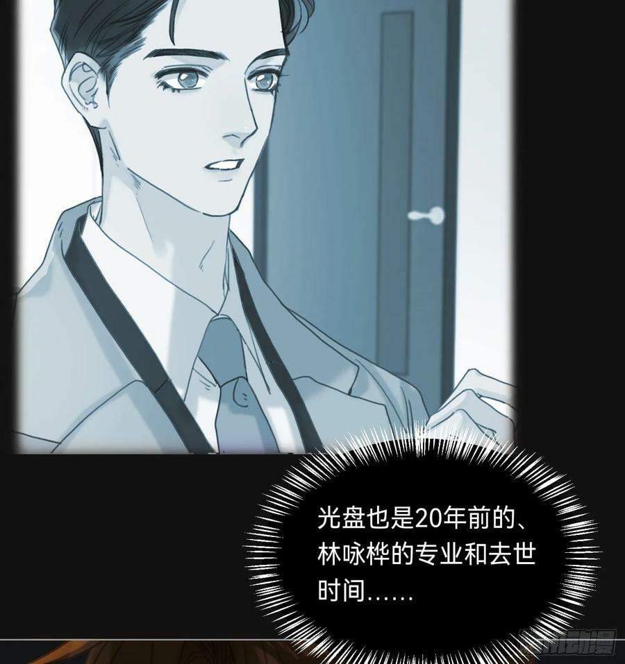 罪犯梯度·0834