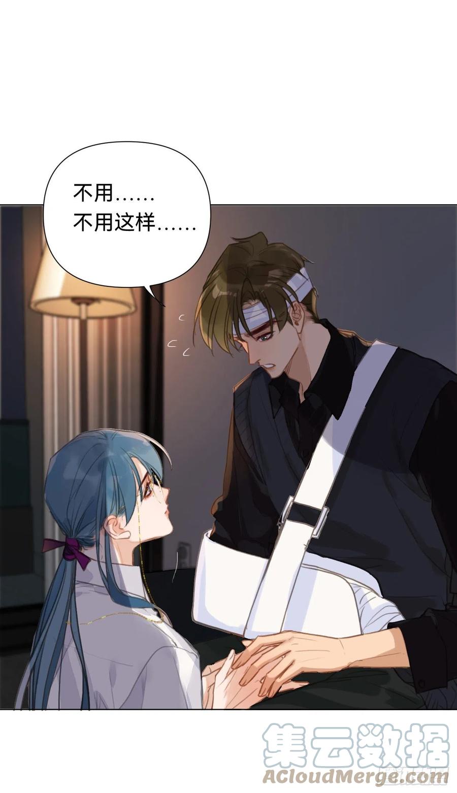 百卒戏傩·后编0545