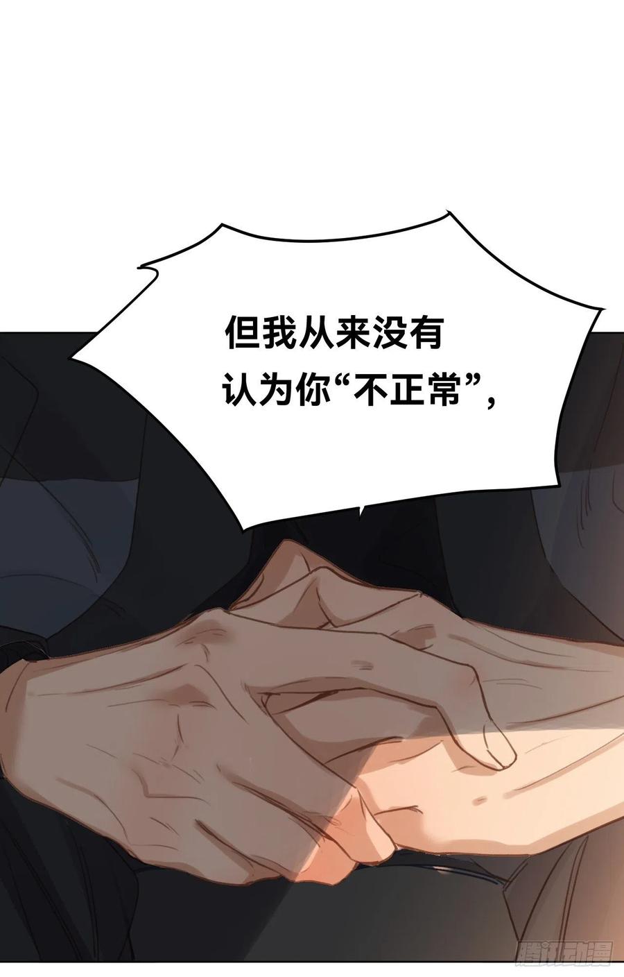 百卒戏傩·后编1443