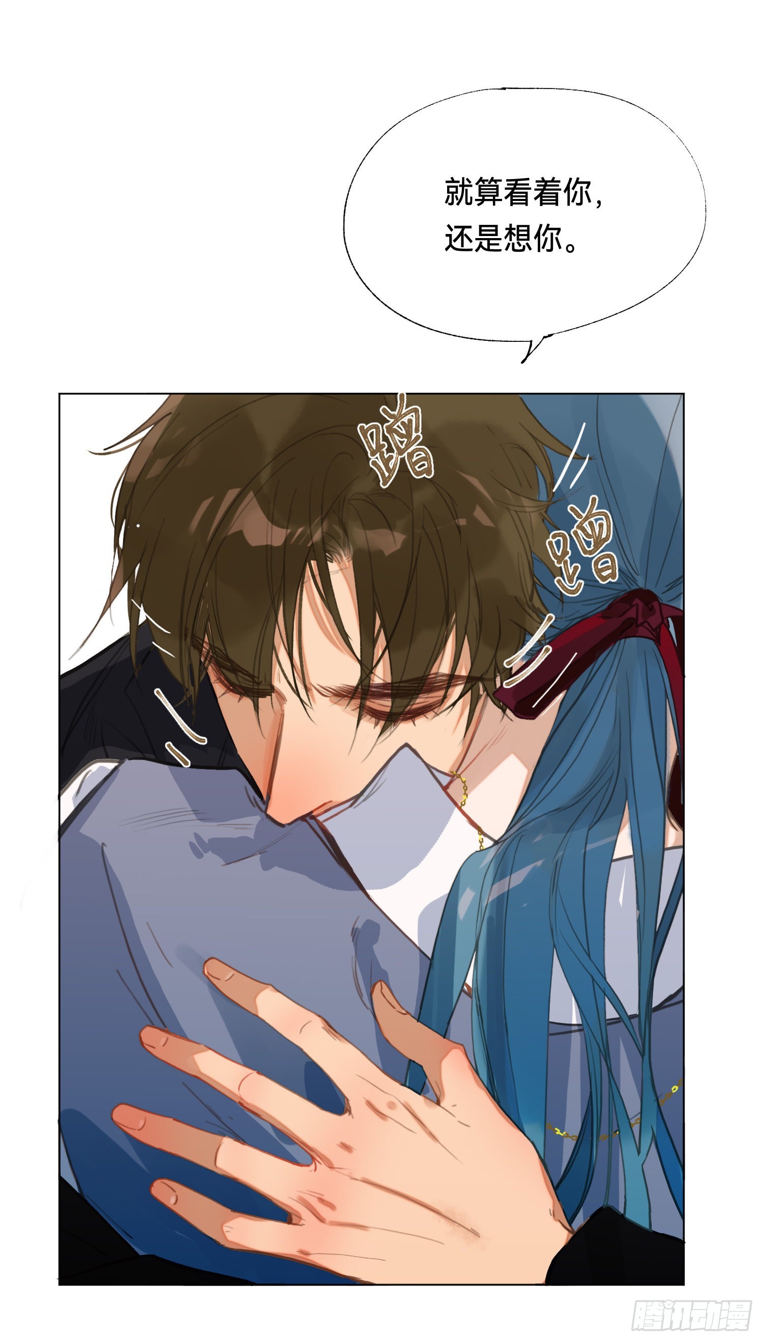 五子夺算·后编028