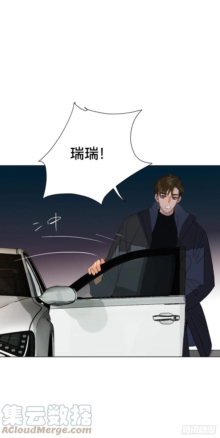 百卒戏傩·后编1327