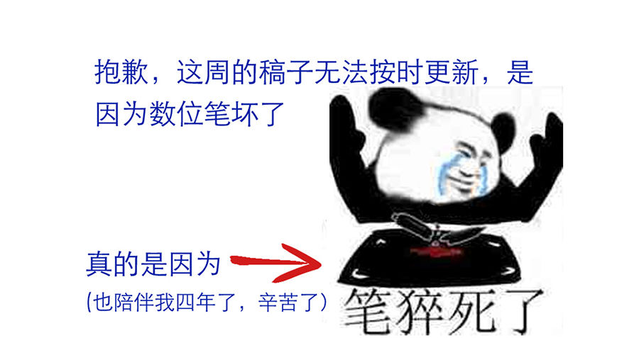 公告及情报1