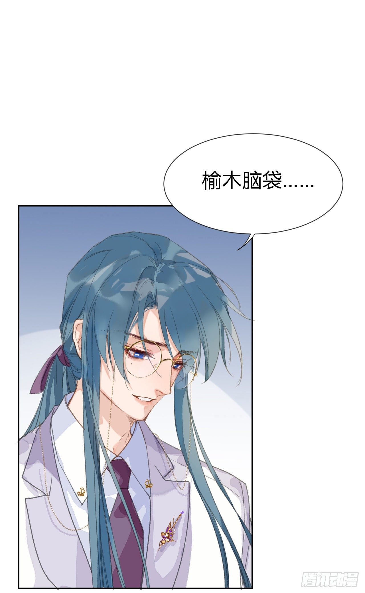 生门血衅·后编036