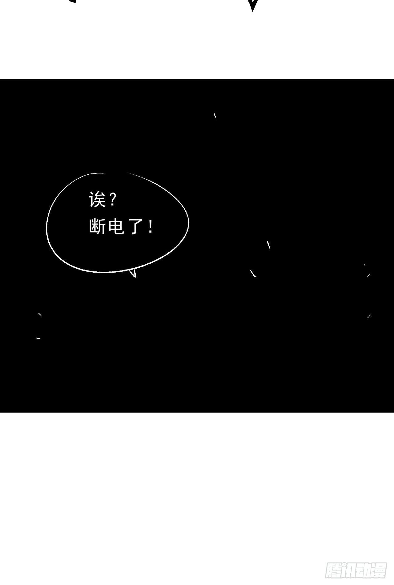 百卒戏傩1053