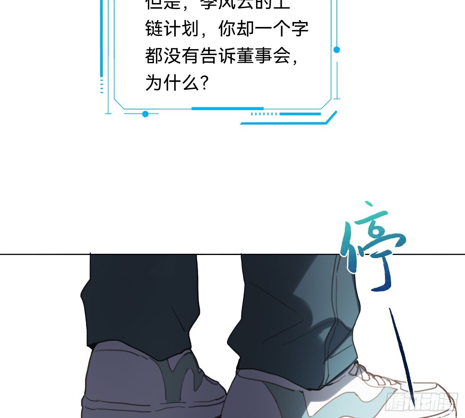 侦探卷积·0829