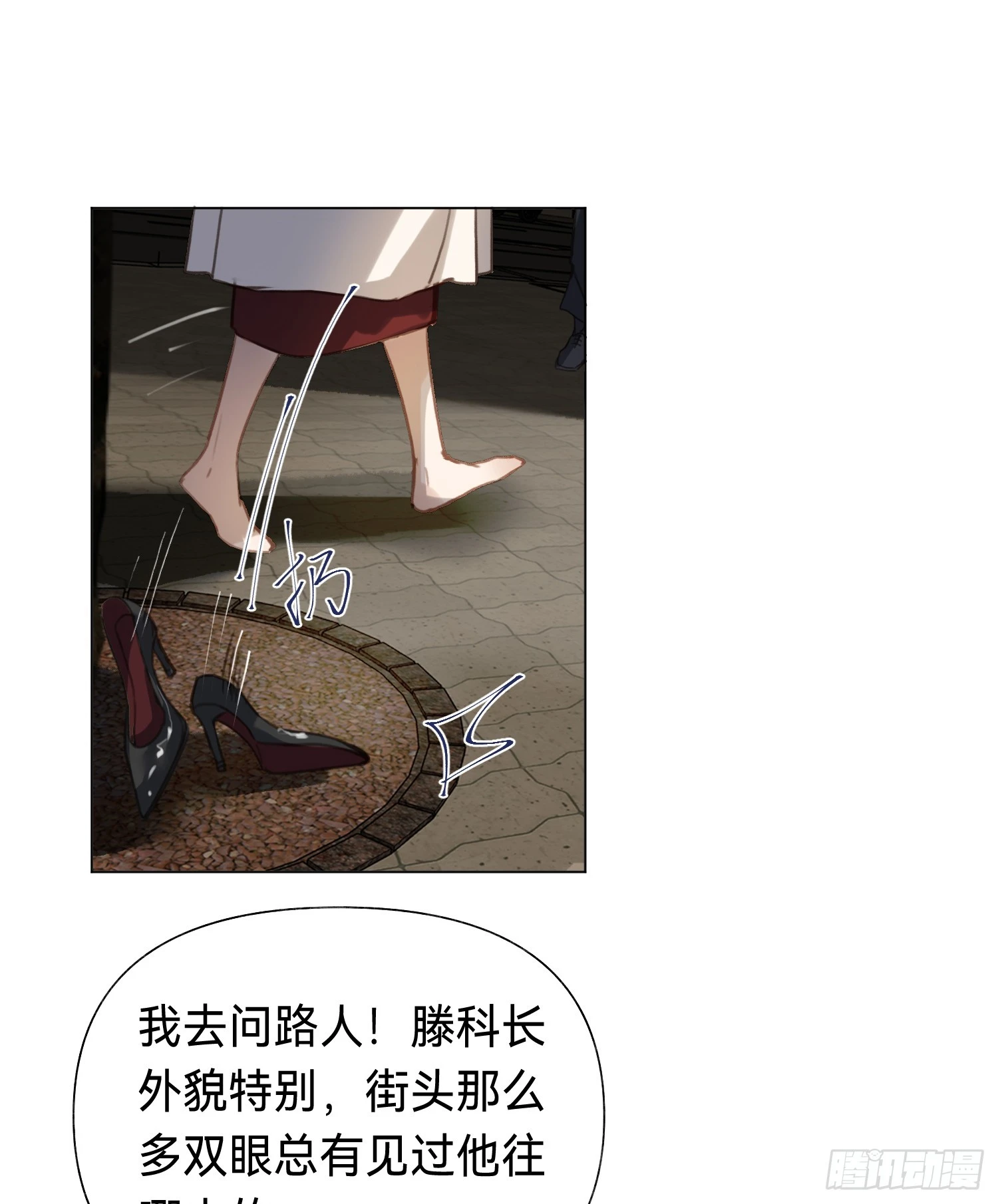 五子夺算·后编2025