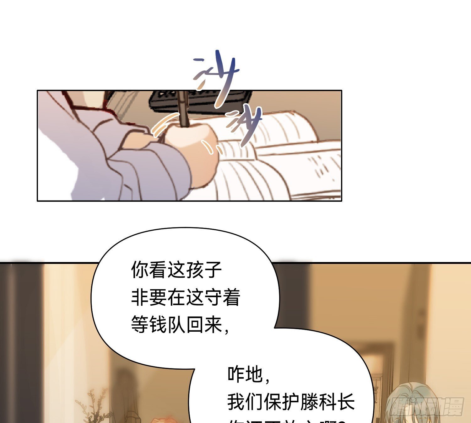 侦探卷积·1164