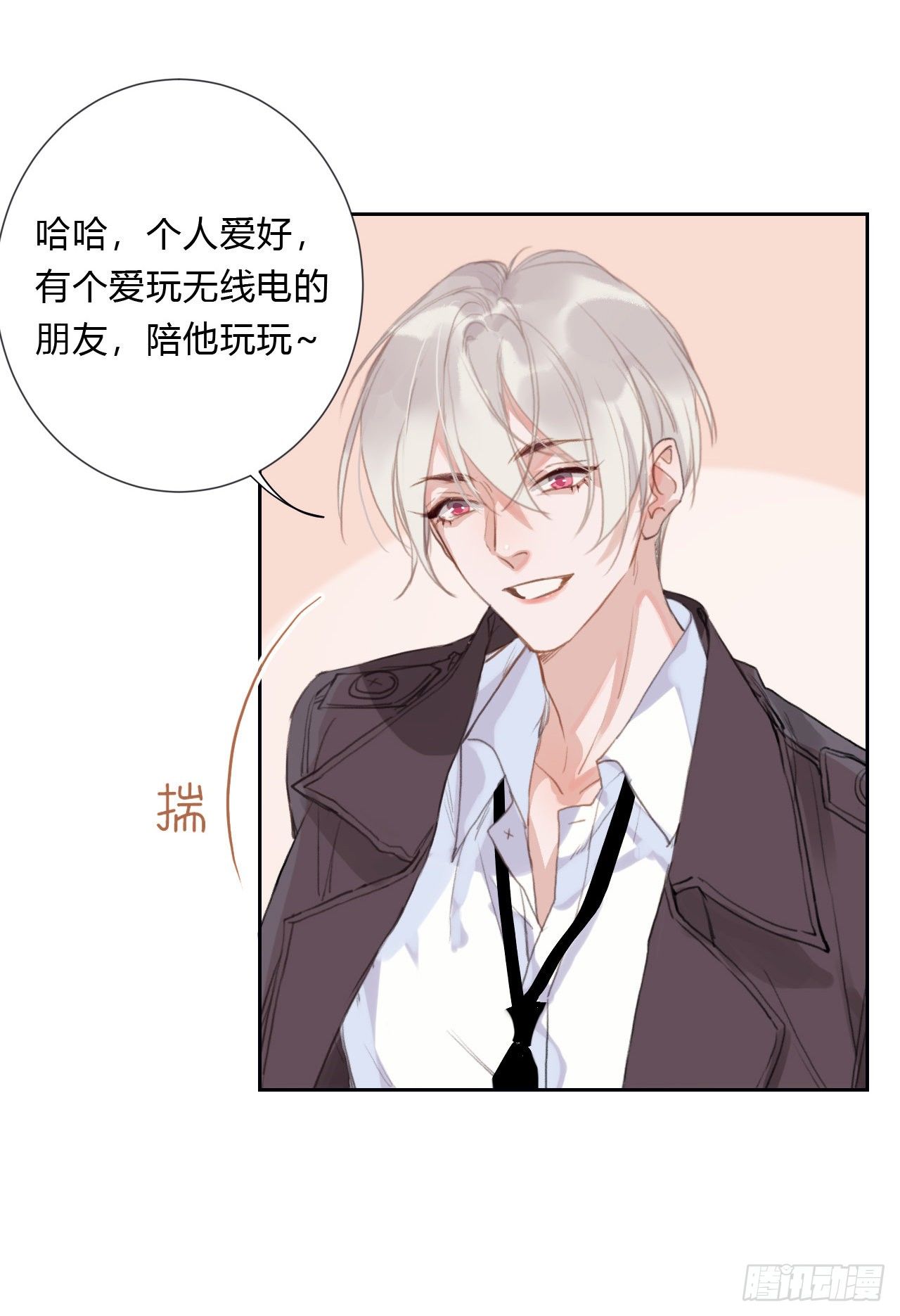 百卒戏傩0635