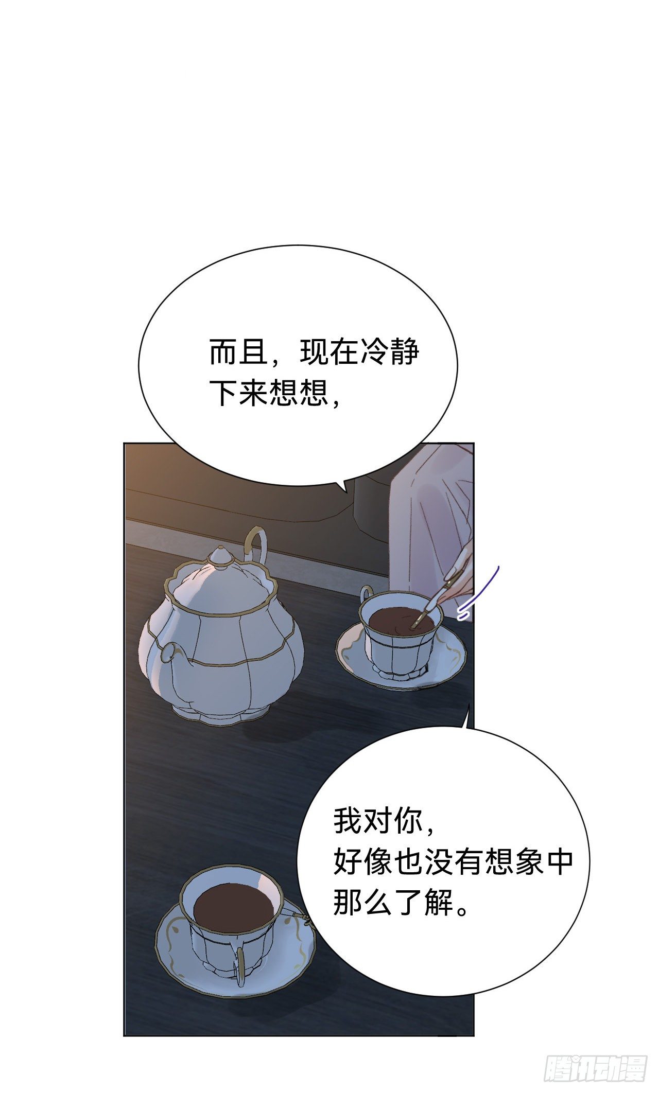 百卒戏傩·后编1514