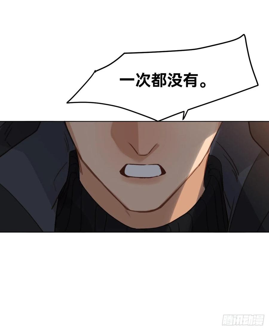 百卒戏傩·后编1444