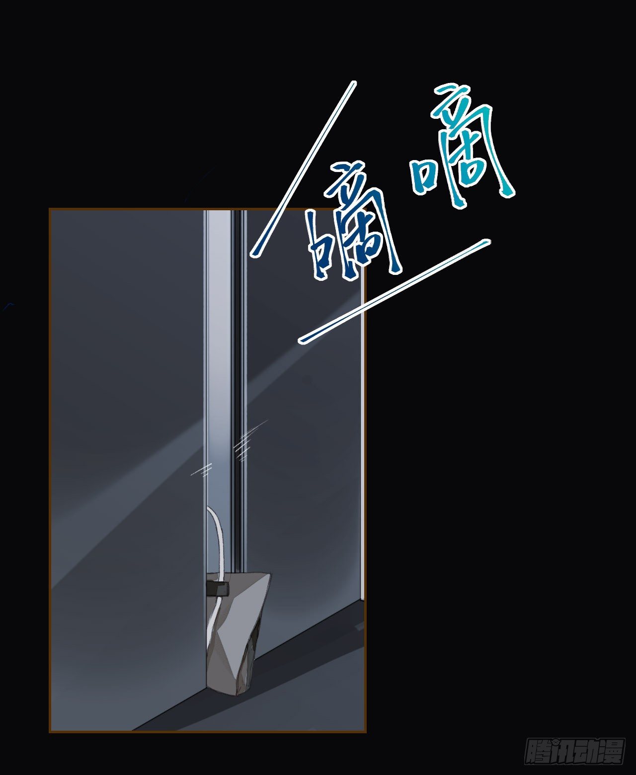 生门血衅1611