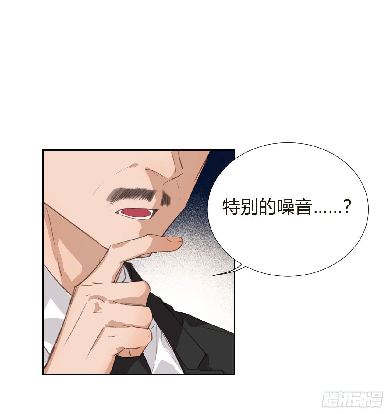 生门血衅1027
