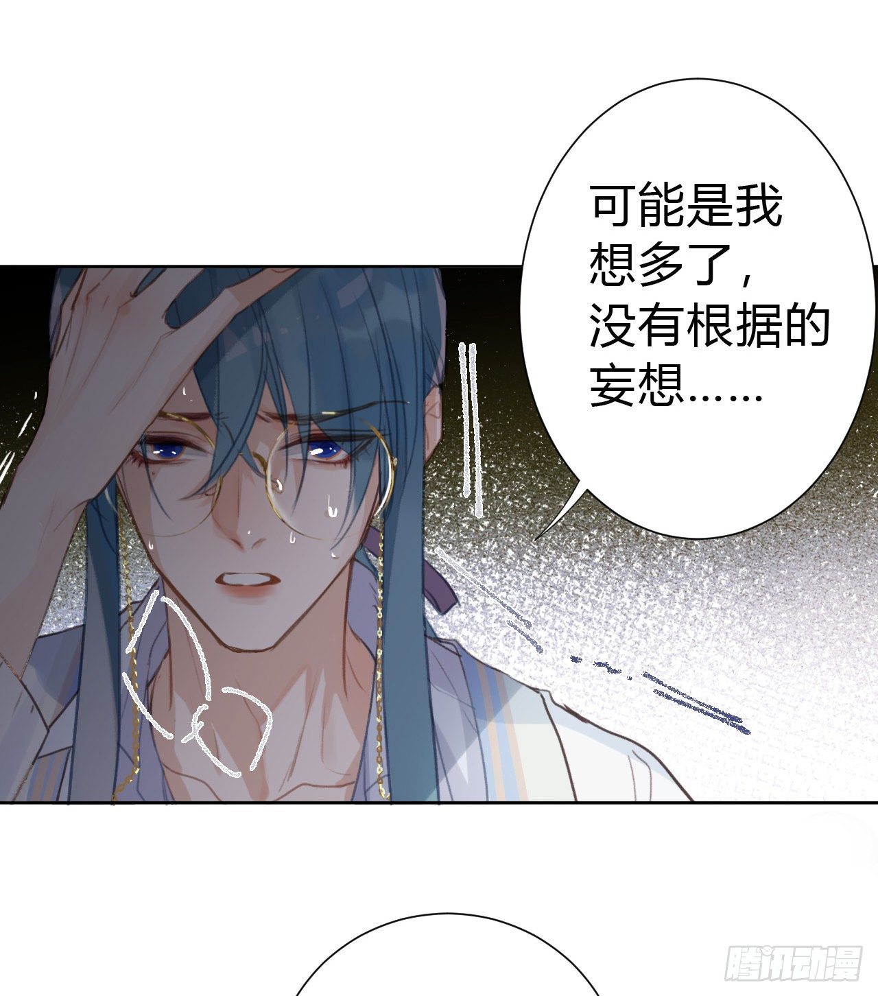 百卒戏傩0913
