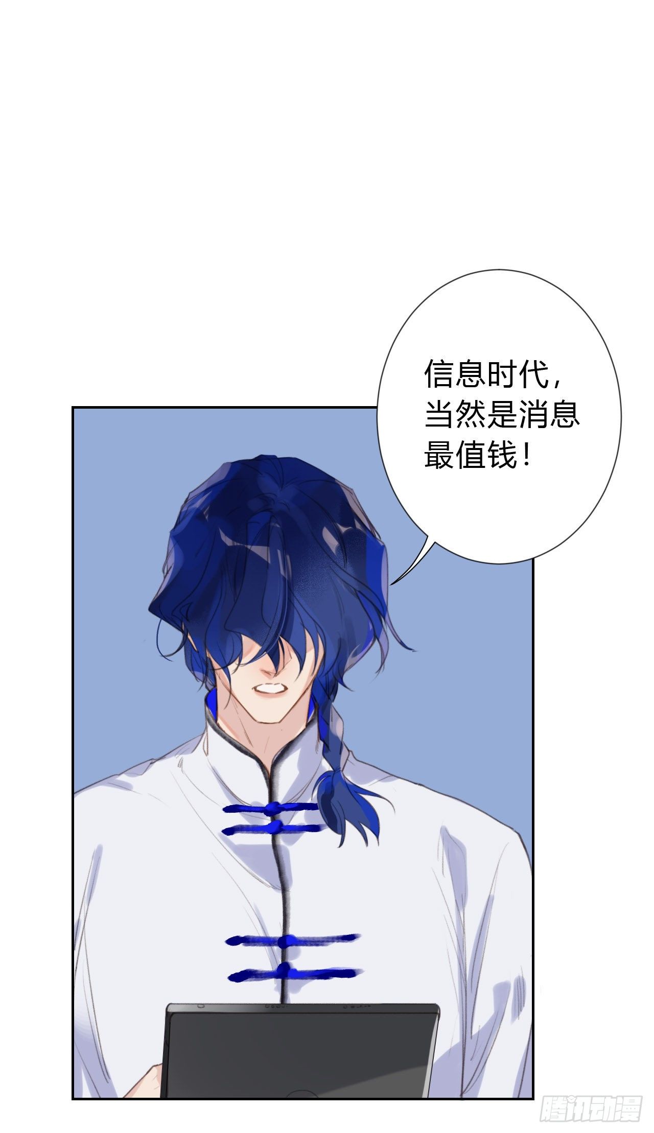 百卒戏傩0438