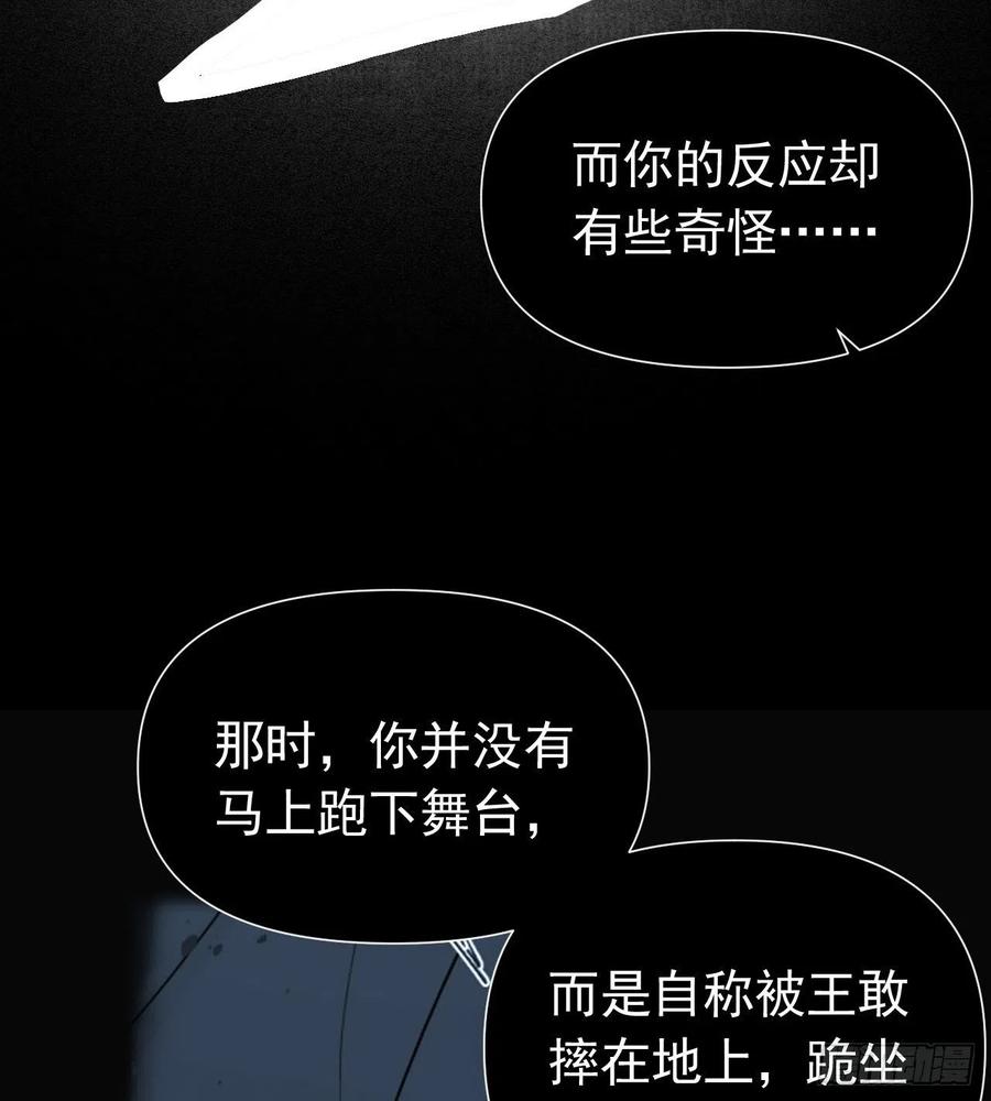 百卒戏傩2334