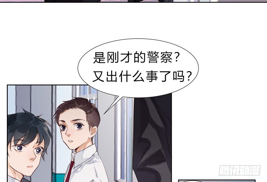 骨灰奶茶112