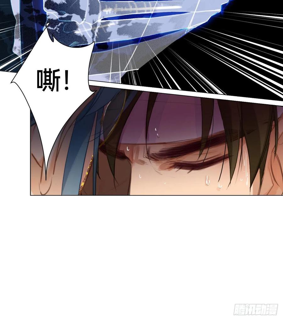 百卒戏傩·后编0537