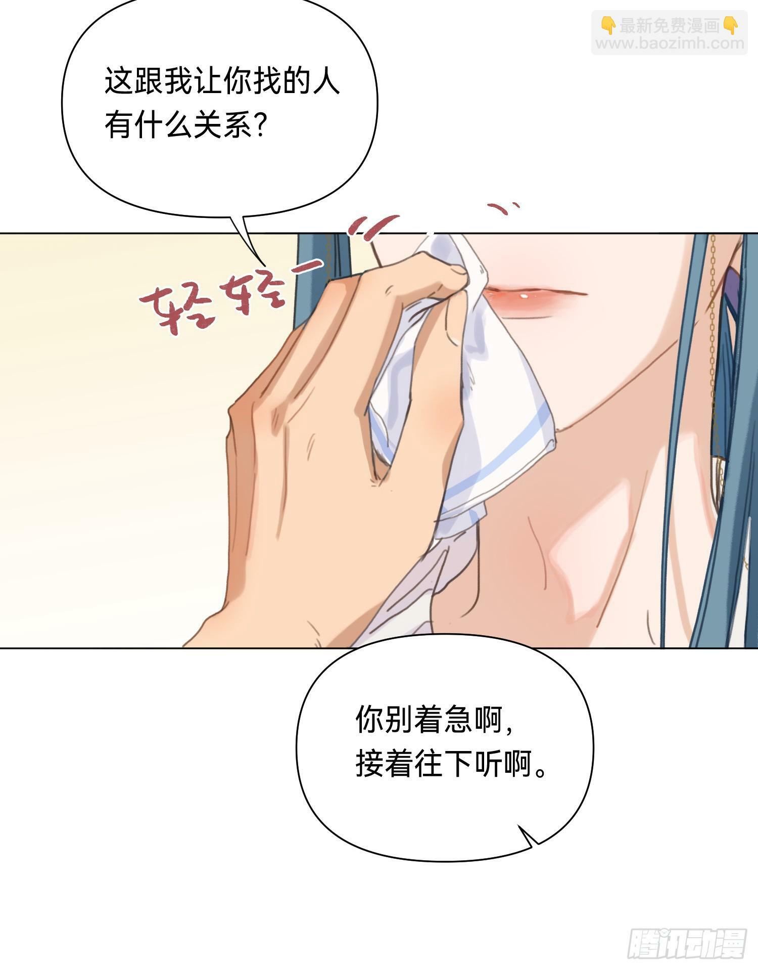 侦探卷积·0143