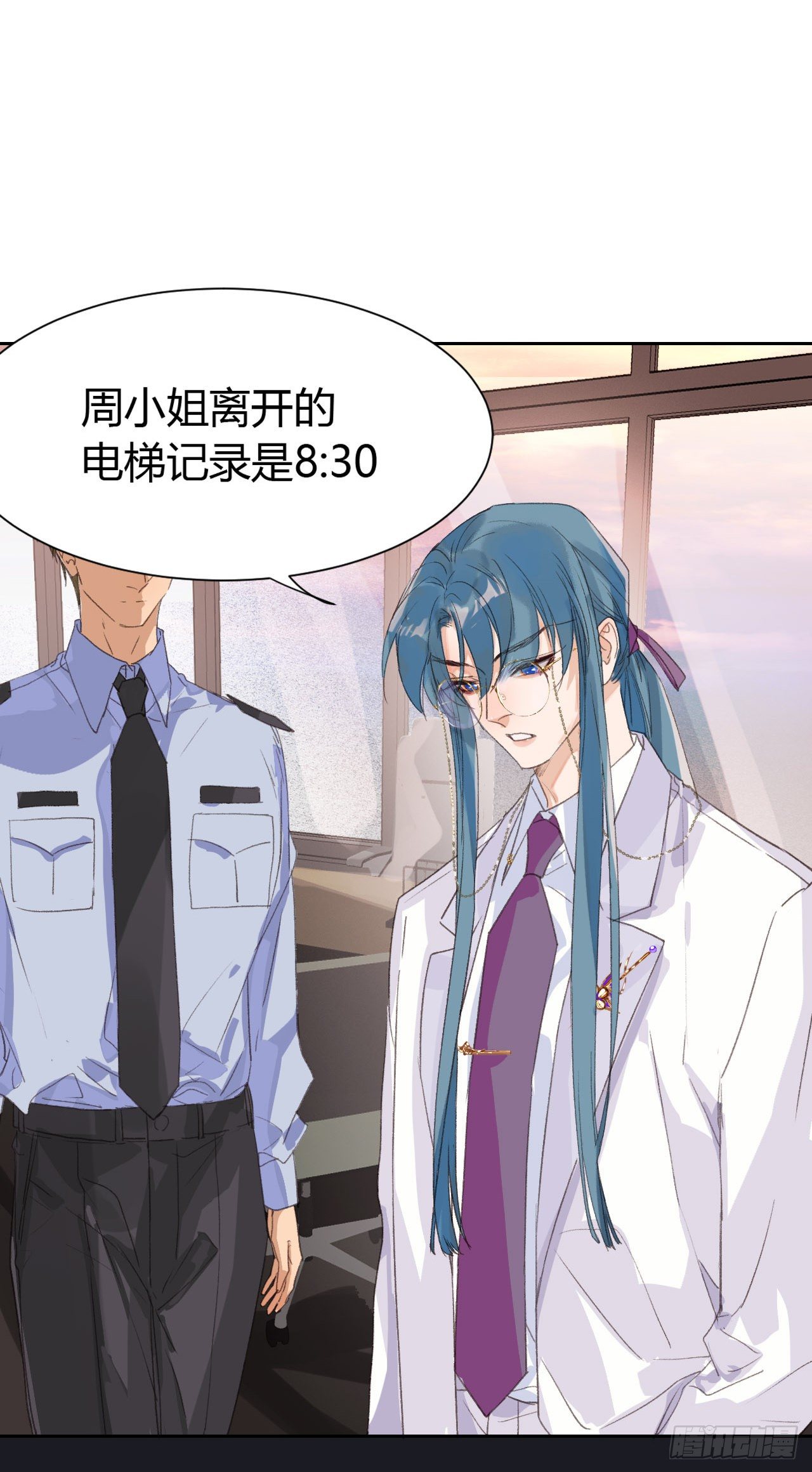 生门血衅1324