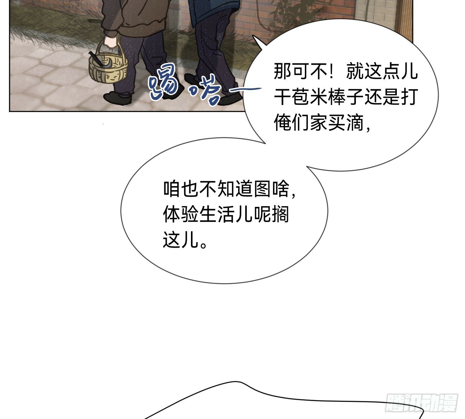 侦探卷积·0442