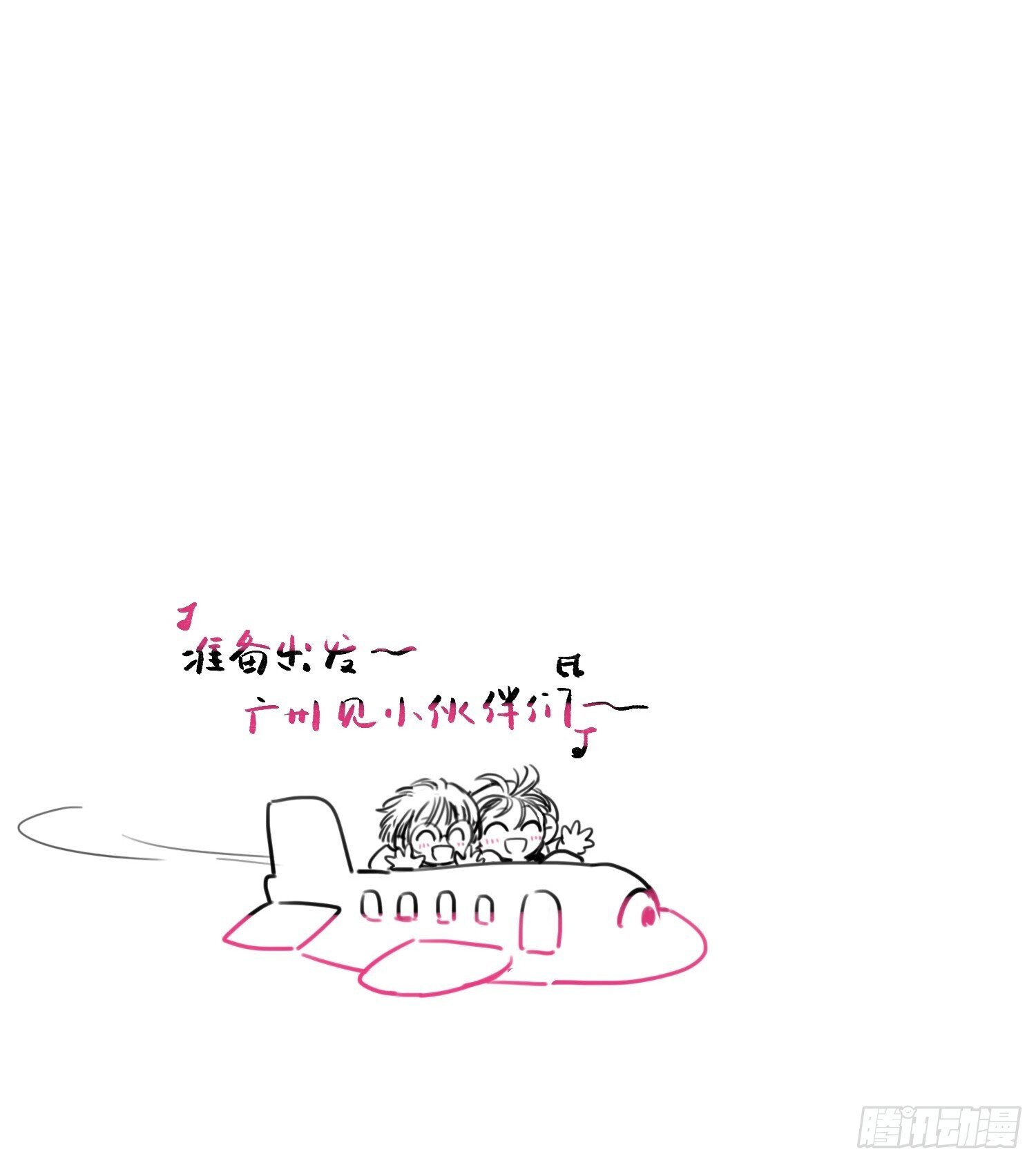 侦探卷积·0877