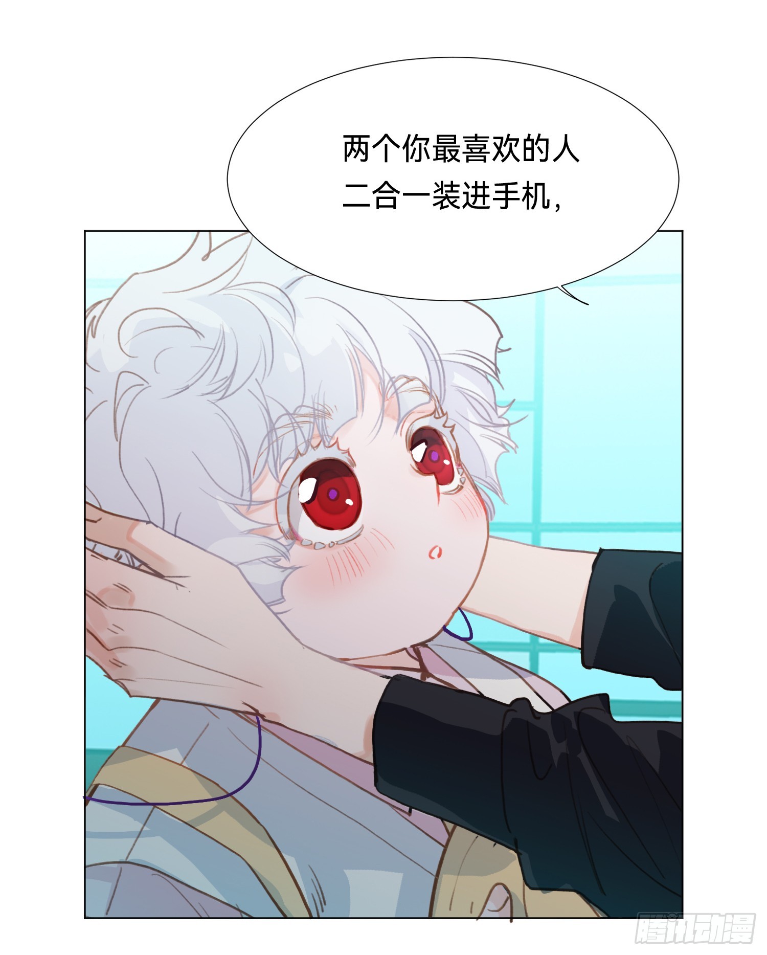 五子夺算·后编138